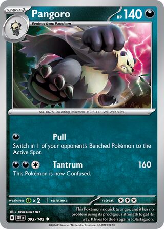 Pangoro 093/142 - Stellar Crown