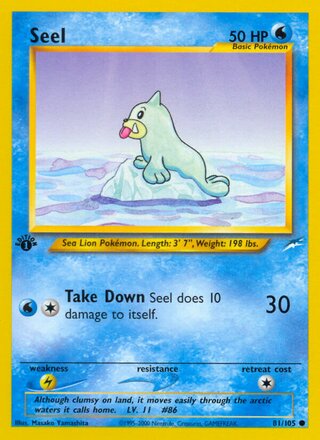 Seel 81/105 - Neo Destiny
