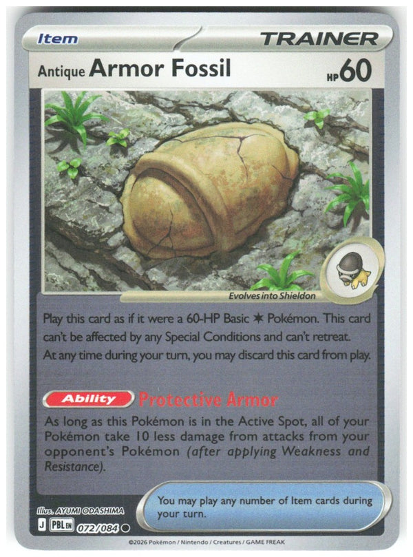 Chaos Sort CS-0363-026: forside