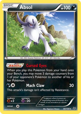 Absol 40/108 - Roaring Skies