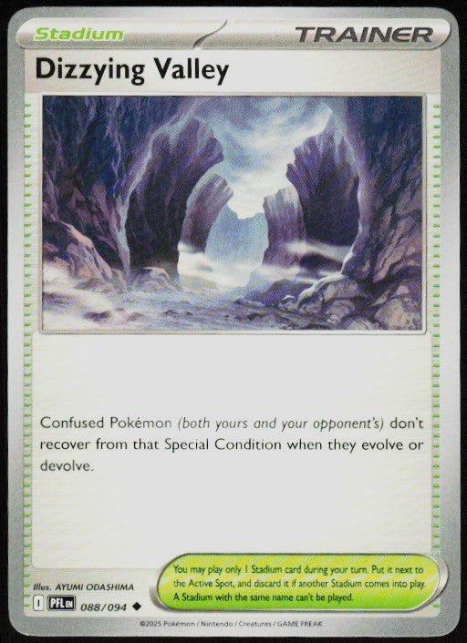 Chaos Sort CS-0643-005: forside