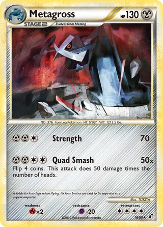 Metagross 18/90 - Undaunted