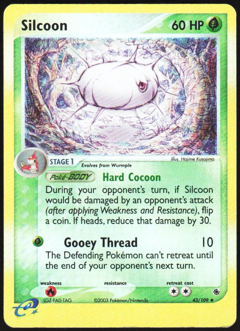 Chaos Sort CS-0566-005: forside