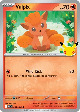 Vulpix 009/128 - 30th Celebration