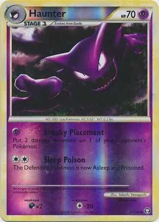 Haunter 35/102 - Triumphant