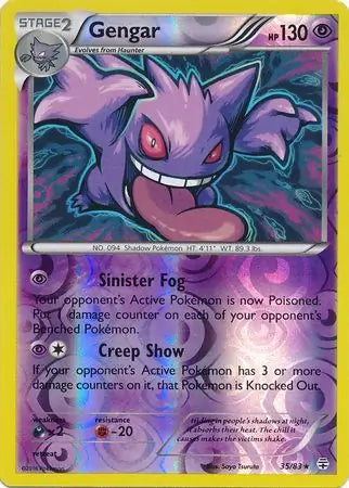 Gengar 35/83 - Generations