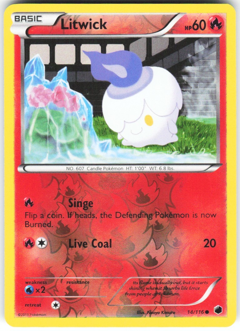 Chaos Sort CS-0424-068: forside