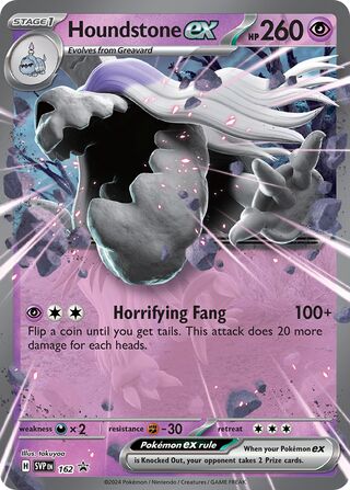 Houndstone ex 162 - Scarlet & Violet Promos