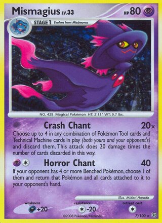 Mismagius 7/100 - Stormfront