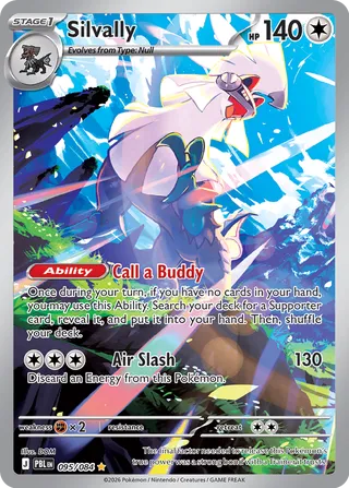 Silvally 095/084 - Pitch Black