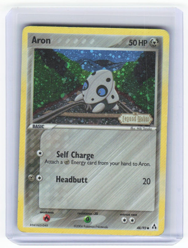 Chaos Sort CS-0420-018: forside