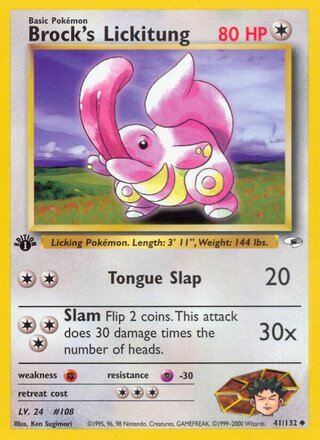 Brock's Lickitung 41/132 - Gym Heroes