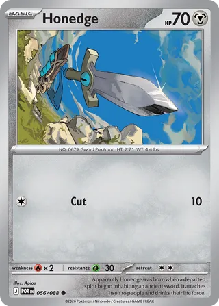 Honedge 056/088 - Perfect Order