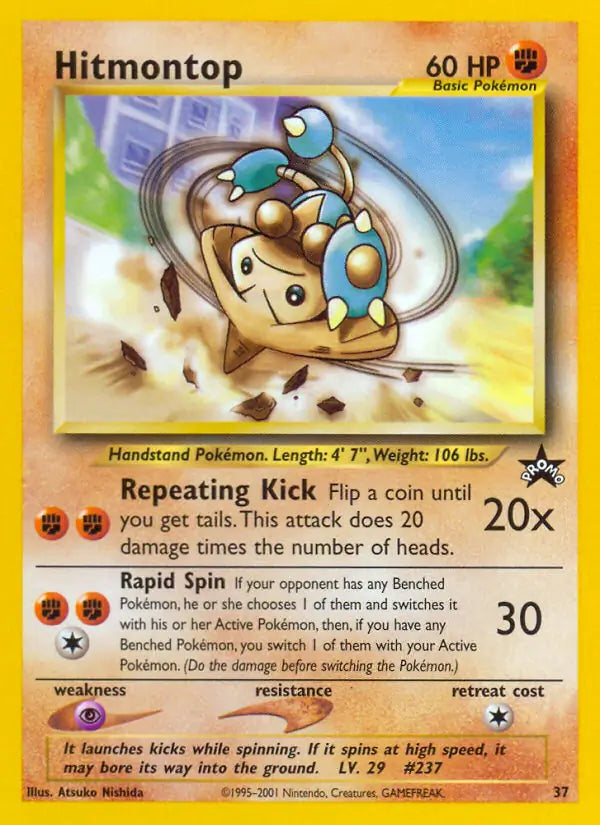 Hitmontop 37 - WOTC Promo