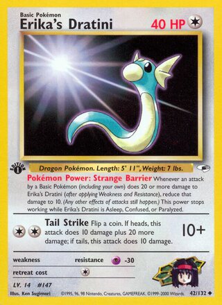 Erika's Dratini 42/132 - Gym Heroes