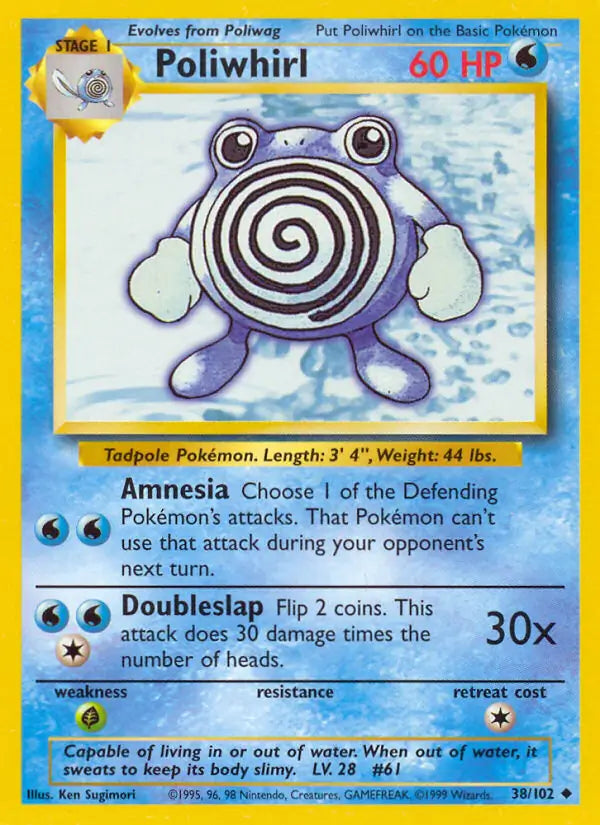 Poliwhirl 38/102 - Base Set