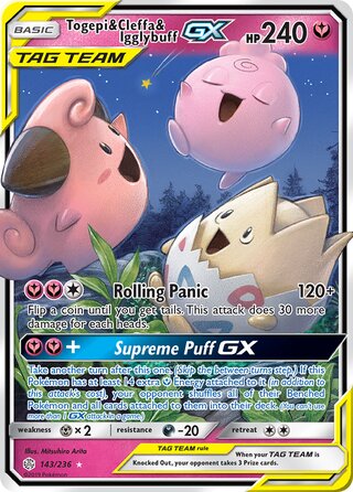 Togepi & Cleffa & Igglybuff-GX 143/236 - Cosmic Eclipse