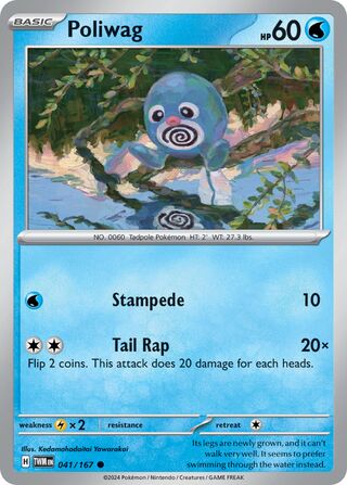 Poliwag 041/167 - Twilight Masquerade