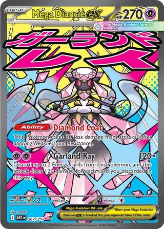 Mega Diancie ex 267/217 - Ascended Heroes