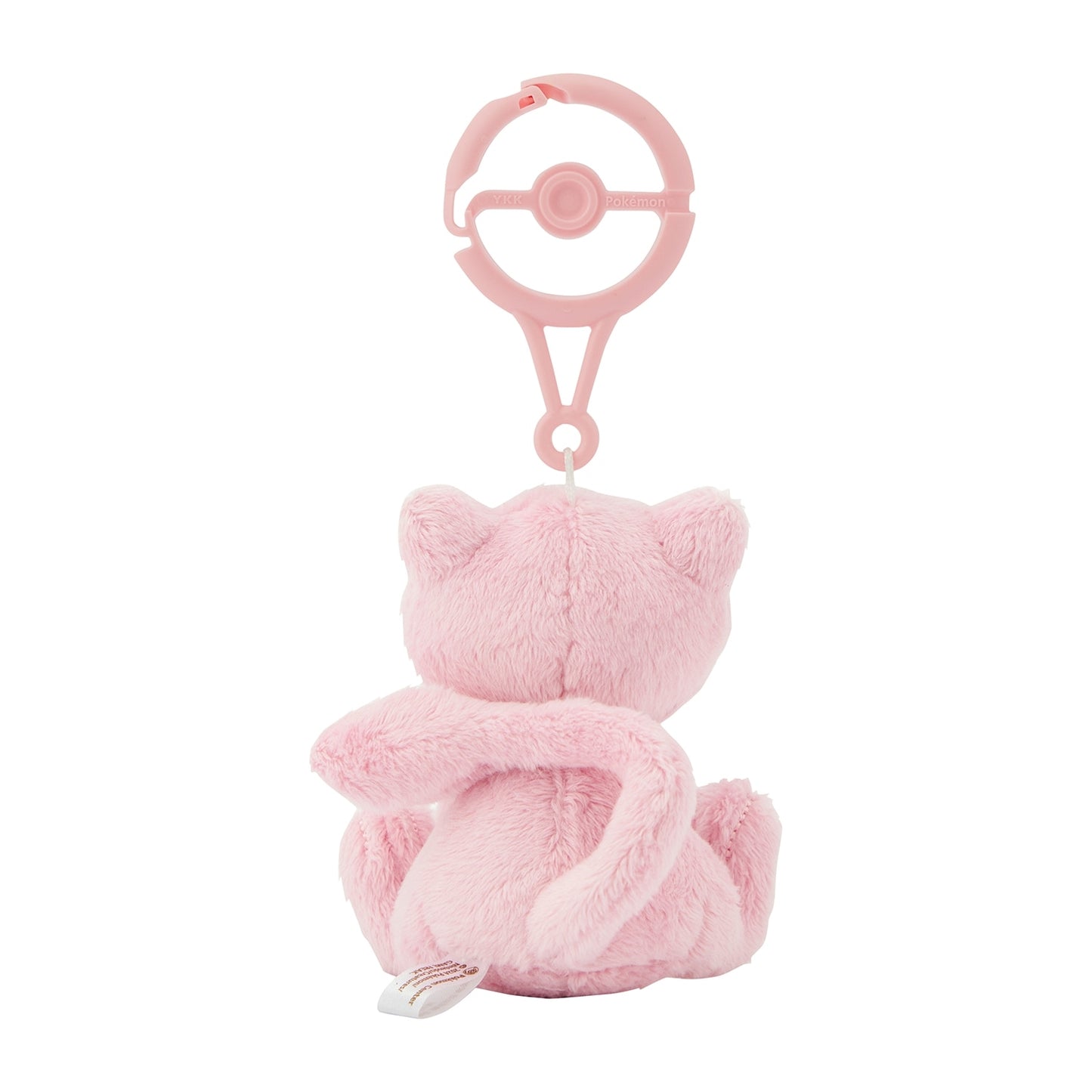 Mascot Plushie med karabinkrok – Mew