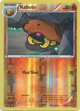 Kabuto 38/124 - Fates Collide