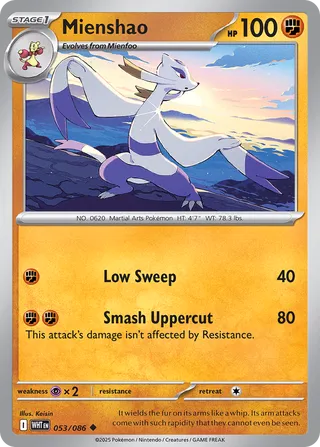 Mienshao White Flare 053/086
