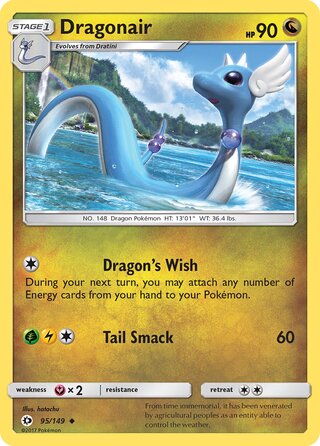 Dragonair 95/149 - Sun & Moon Base