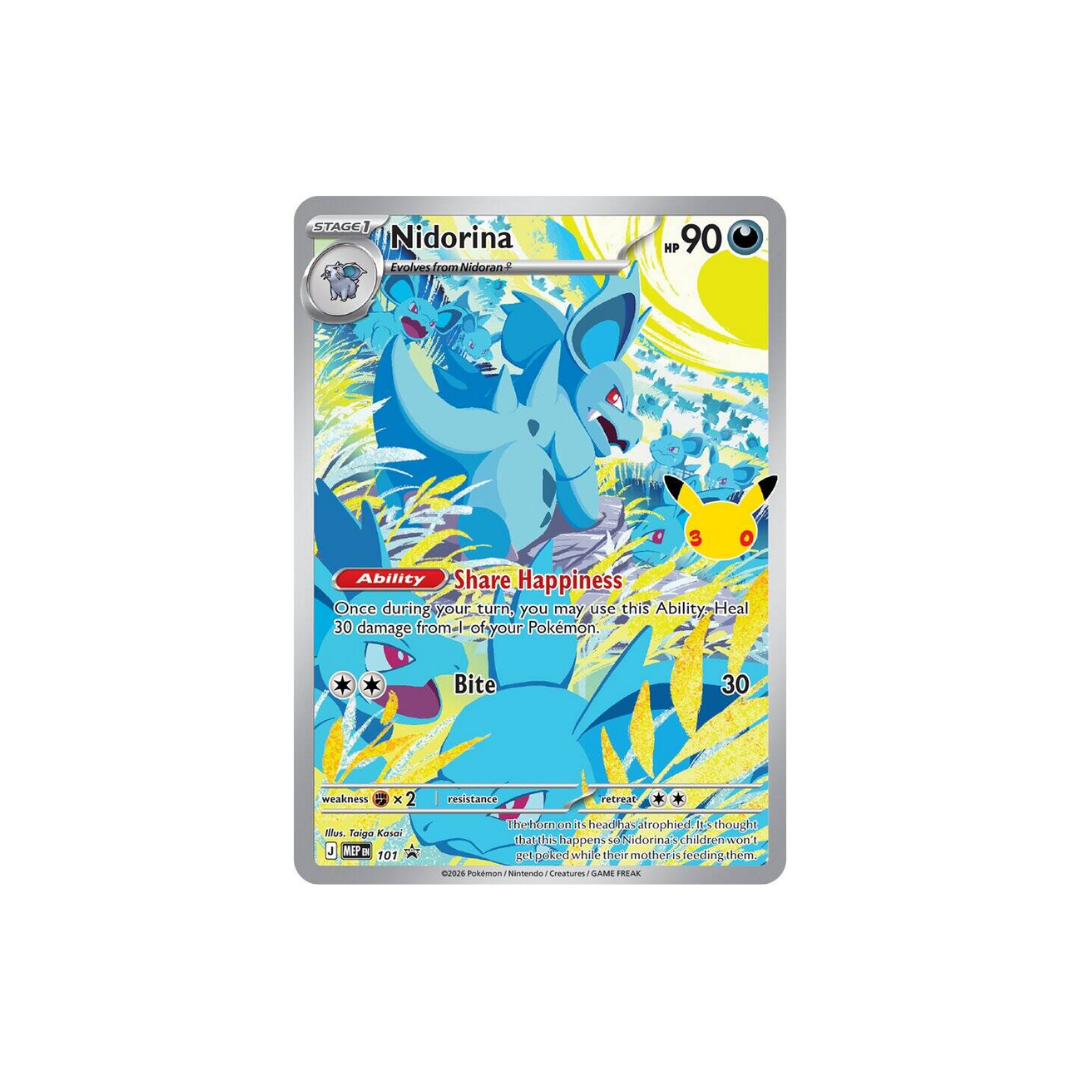 Pokemon 30th Celebration Elite Trainer Box