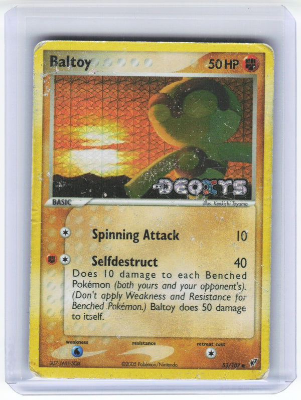 Chaos Sort CS-0420-029: forside