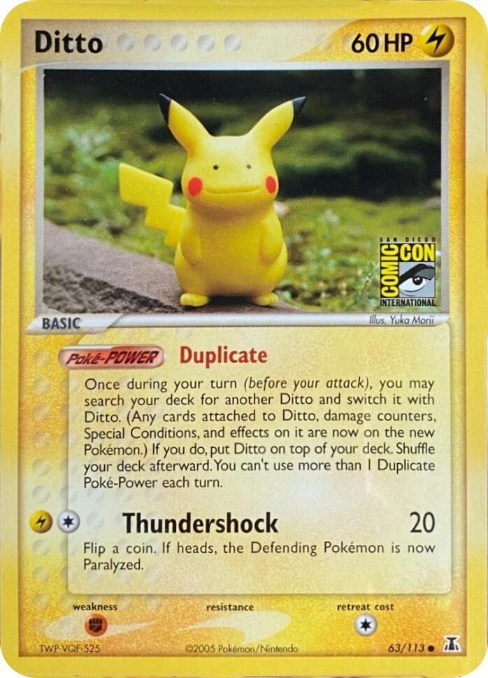 Ditto SDCC Stamp 39 - Miscellaneous Promos