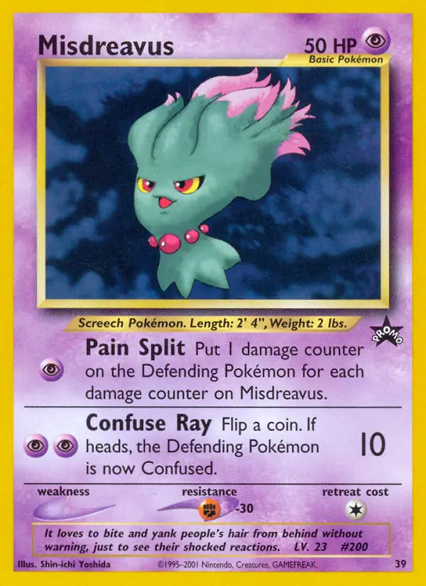Misdreavus 39 - WOTC Promo