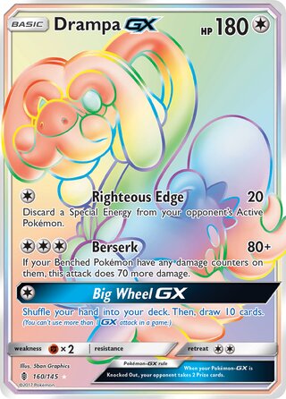 Drampa-GX 160/145 - Guardians Rising