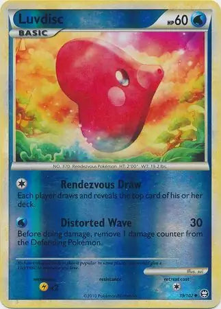 Luvdisc 39/102 - Triumphant