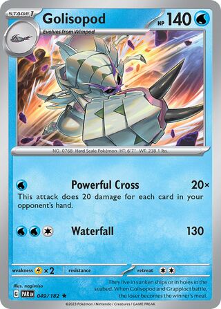 Golisopod 049/182 - Paradox Rift