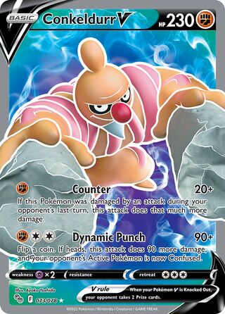 Conkeldurr V 073/078 - Pokémon GO