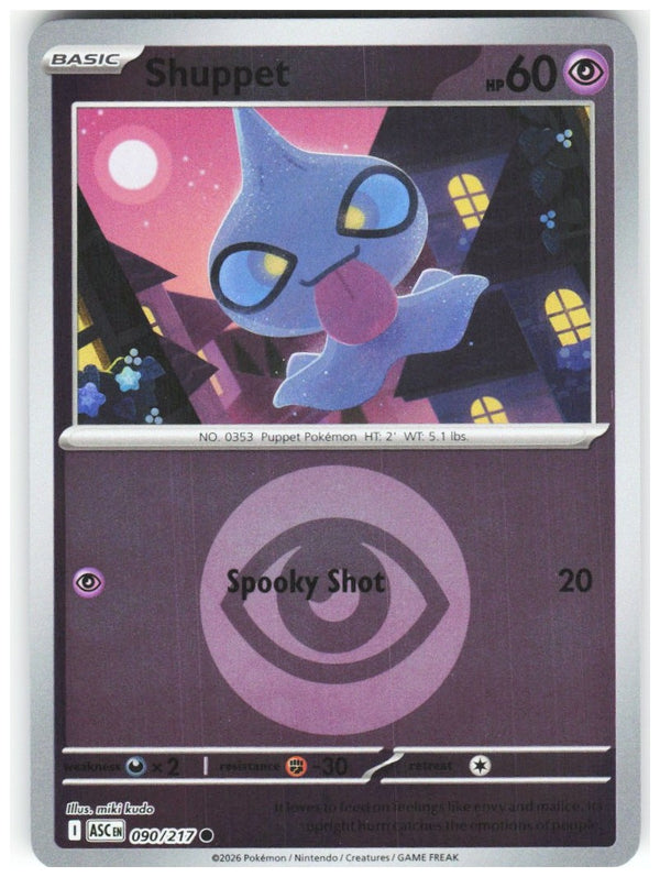 Chaos Sort CS-0356-039: forside