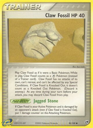 Claw Fossil 90/100 - Sandstorm