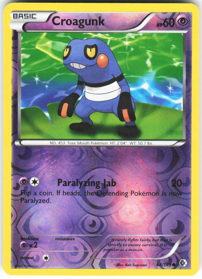Chaos Sort CS-0424-021: forside