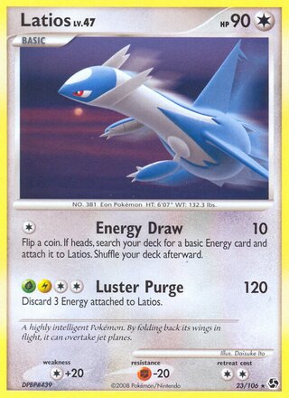 Latios 23/106 - Emerald