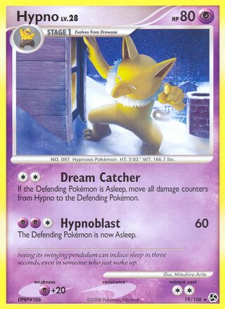 Hypno 19/106 - Emerald