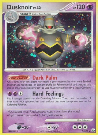 Dusknoir 2/130 - Diamond & Pearl Base
