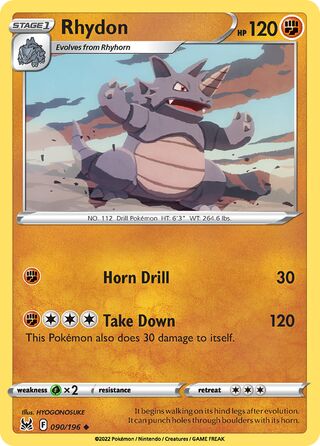 Rhydon 090/196 - Lost Origin