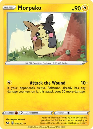 Morpeko 078/202 - Sword & Shield Base