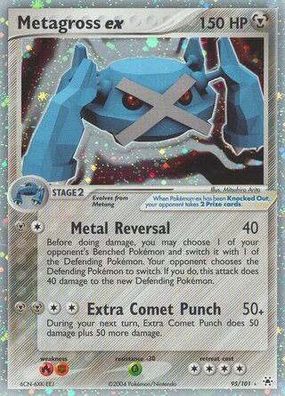 Metagross ex 95/101 - Hidden Legends