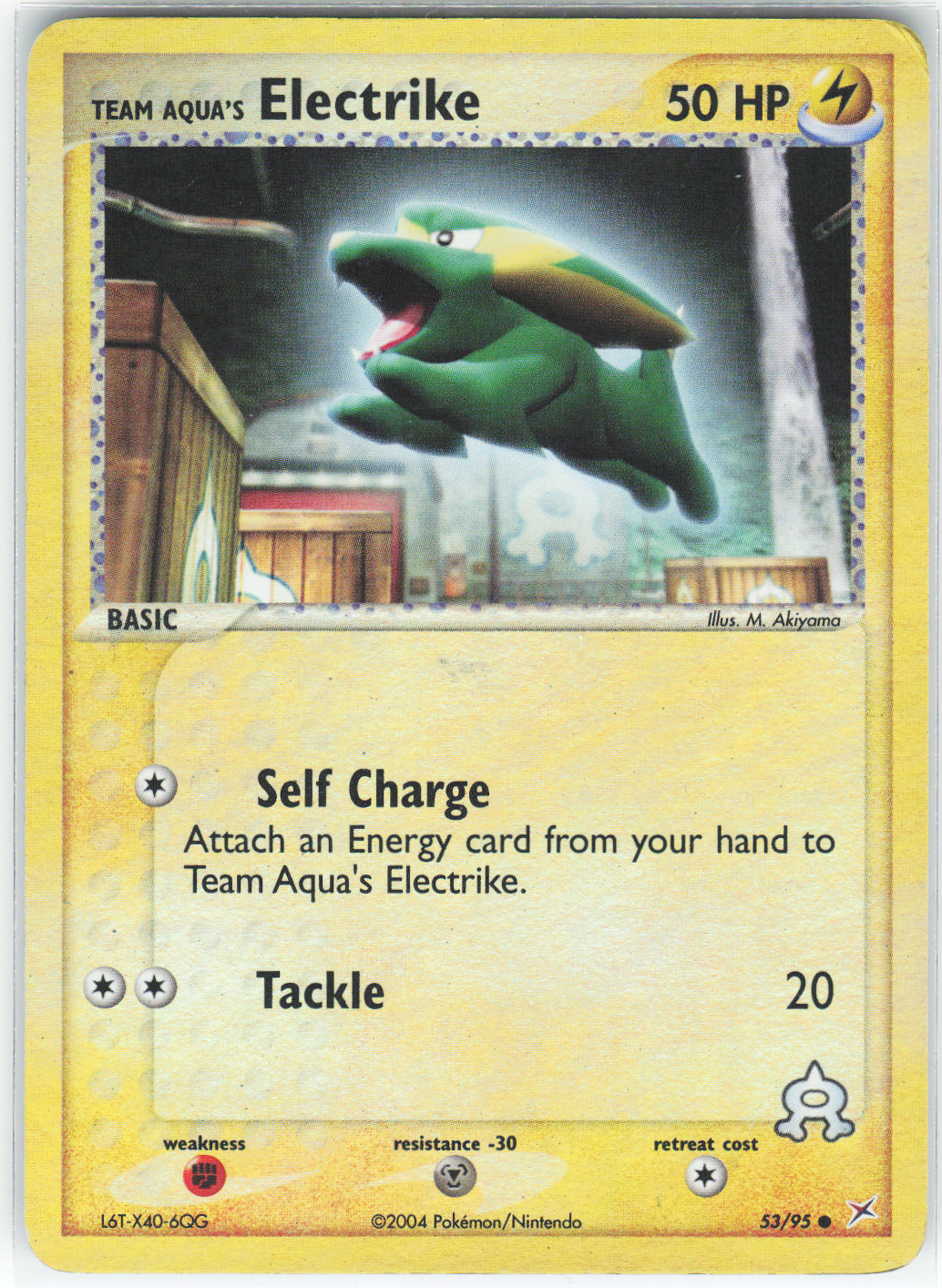 Chaos Sort CS-0352-004: forside