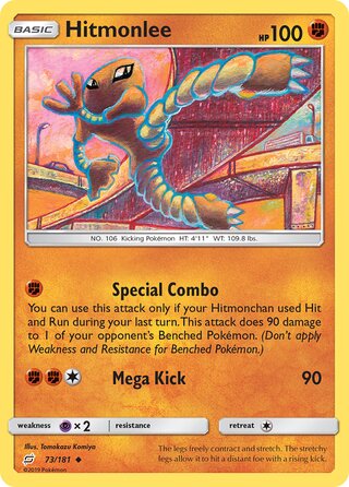 Hitmonlee 73/181 - Team Up
