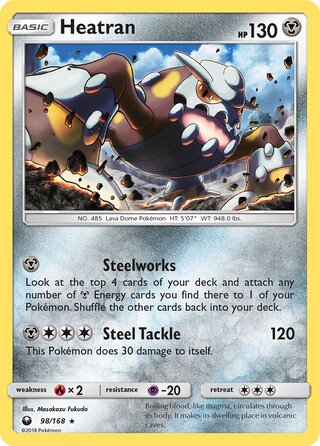 Heatran 98/168 - Celestial Storm