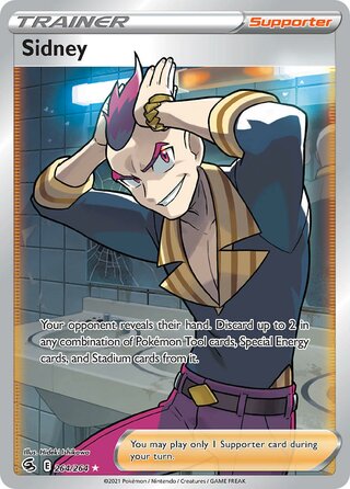 Sidney 264/264 - Fusion Strike
