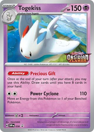 Togekiss 038 - Scarlet & Violet Promos