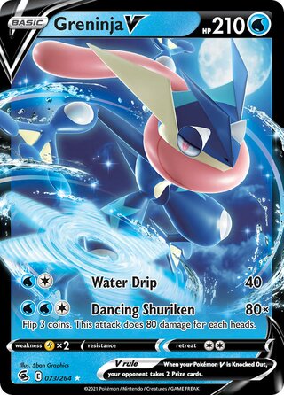 Greninja V 073/264 - Fusion Strike